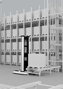 AMR Solution