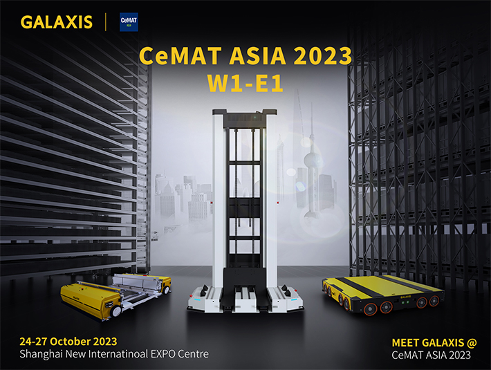 GALAXIS успешно участвует в выставке CeMAT ASIA 2023